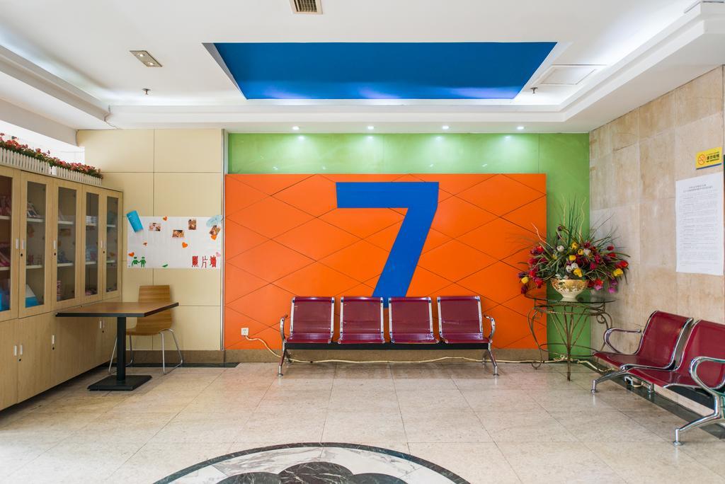 7Days Inn Shanghai Railway Station 外观 照片